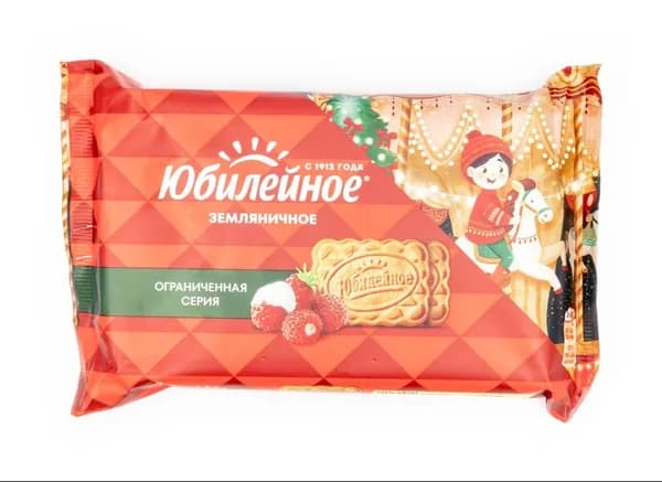 Печенье Юбилейное Земляничное песочное, в упаковке весом 224г / сладости к чаю