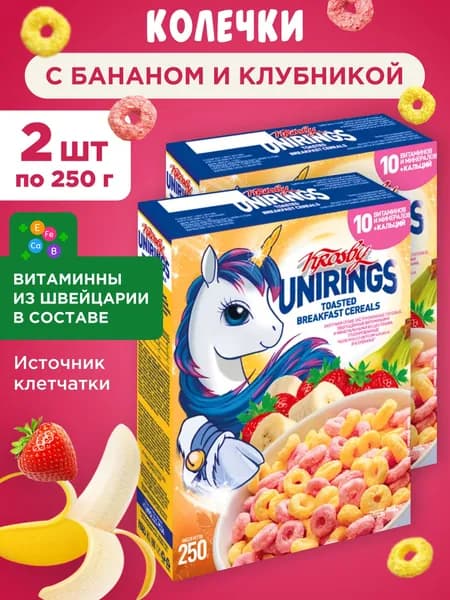 Готовый завтрак Колечки с бананом и клубникой Krosby, 2шт по 250г
