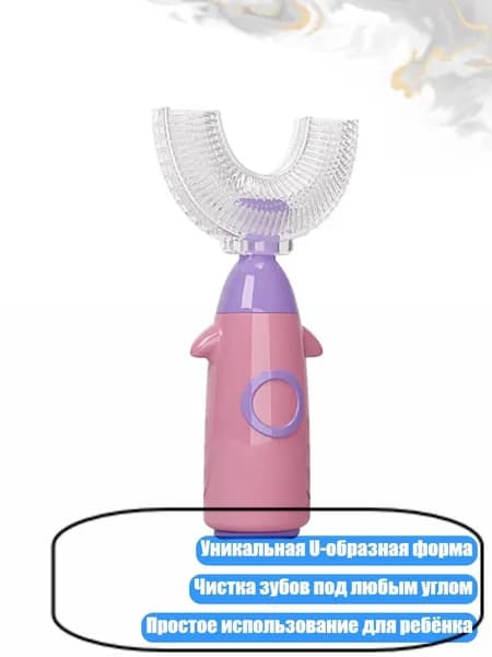 Электрическая зубная щетка