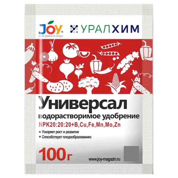 Joy Водорастворимое удобрение Универсал 100г