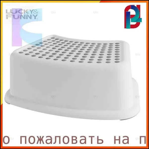 Детский стул,37х24х13см