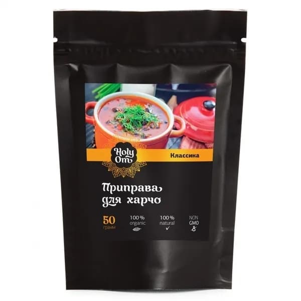 Приправа для харчо  40 г