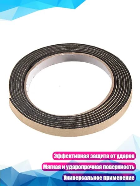 Клей для накладок ракетки