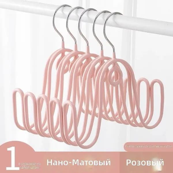 Сушилка для обуви