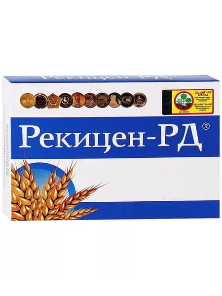 Рекицен - РД, 100г