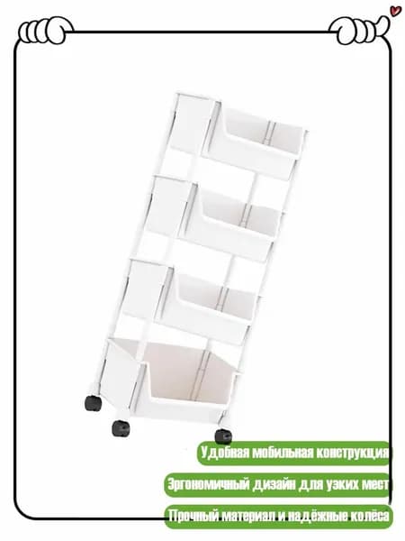 Ларь для овощей,26х26см