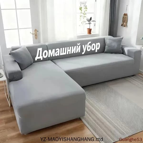 Диван раскладной 140х100х100 см
