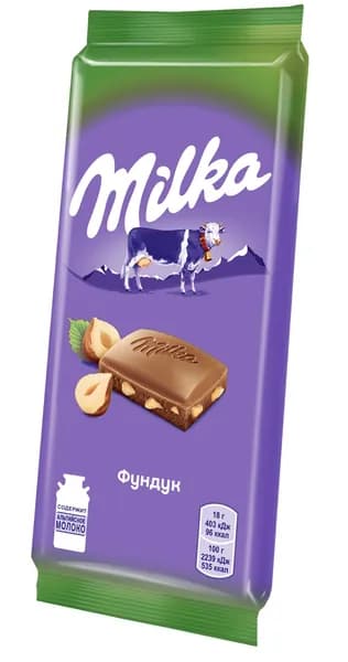 Шоколад Милка Milka с фундуком