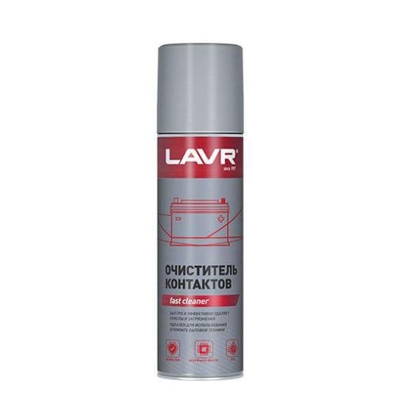 LAVR Очиститель контактов (335 мл) LN1728