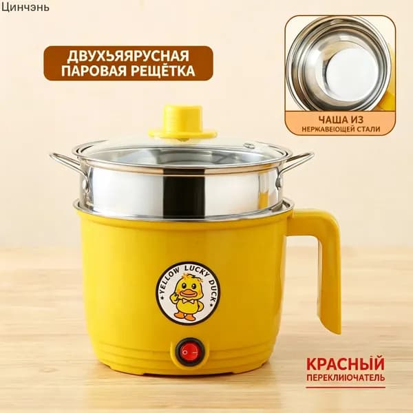 Рисоварка 2606062135336176_mz-20260606-LWQL-001