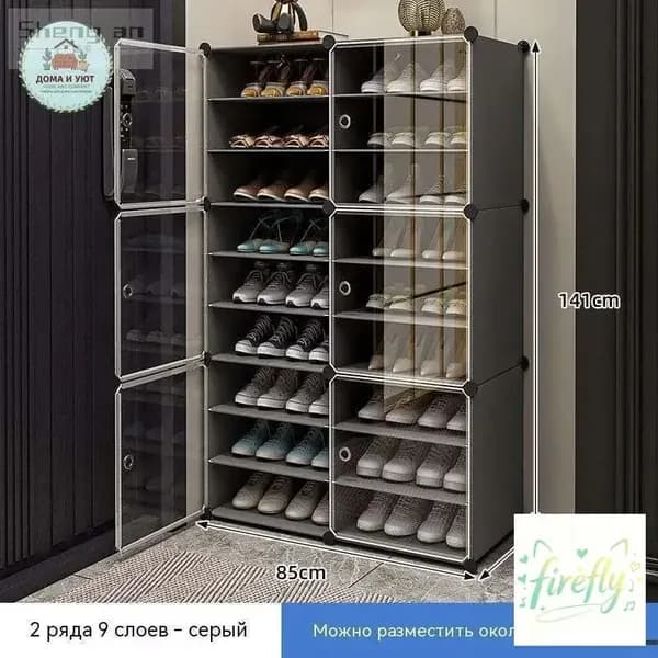 Комплект мебели для спальни