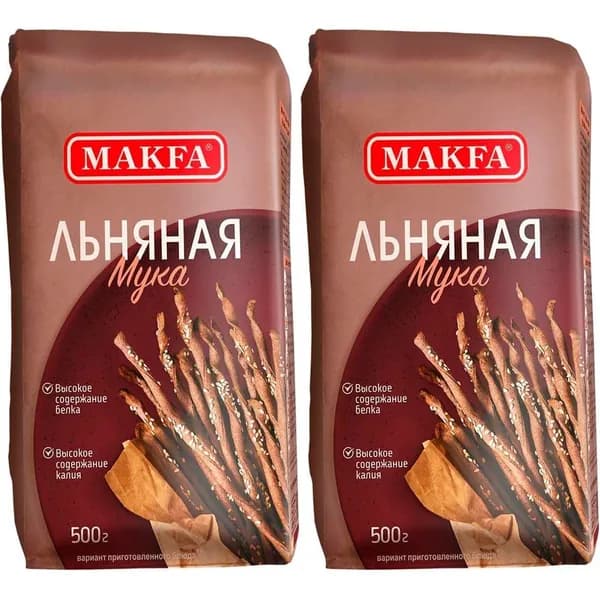 Мука Makfa льняная 500 г, набор: 2 штуки