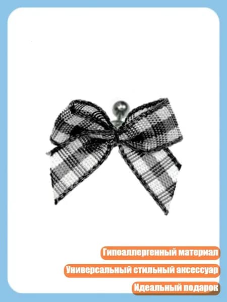 Шипы для шиповок