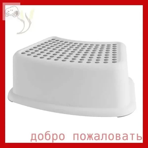 Детский стул,37х24х13см