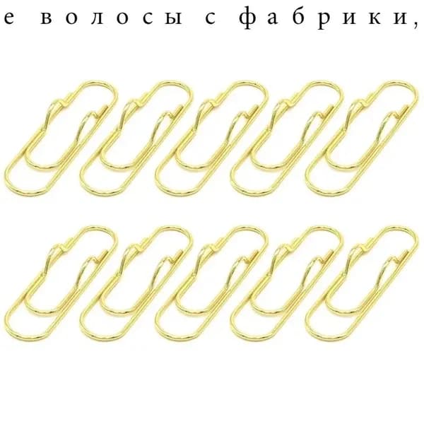 (10 шт.) Металлическая закладка-скрепка Зажим для карандаша - золотой