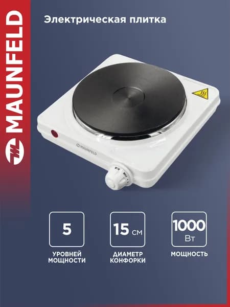 Электрическая панель MAUNFELD SEHE.231W