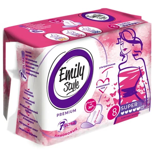 Emily Style Прокладки женские гигиенические Premium Super 8шт