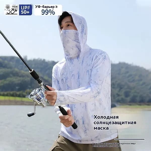 Комбинезон утепленный