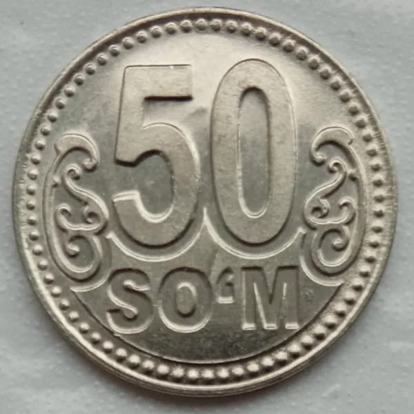 Узбекистан 50 сум 2018