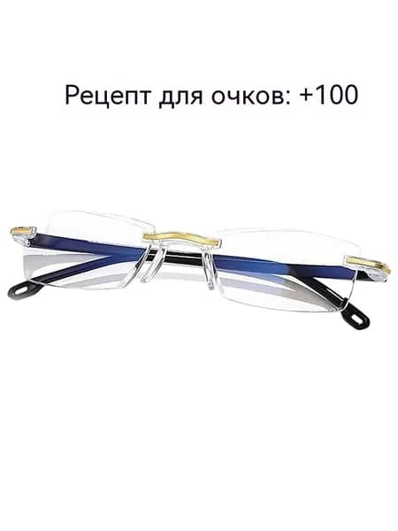 Очки для чтения с защитой от синего света