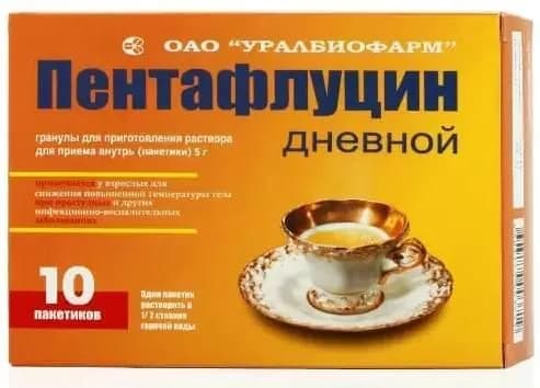 Пентафлуцин дневной, гранулы в пакетиках по 5 г, 10 шт.