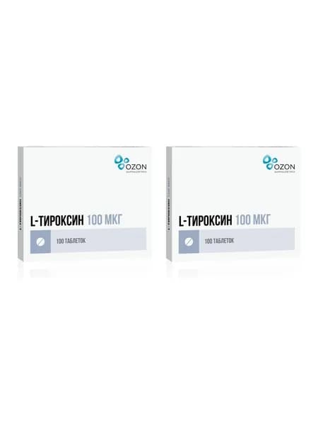 L-тироксин, таблетки 100 мкг, 100 шт. 2 уп