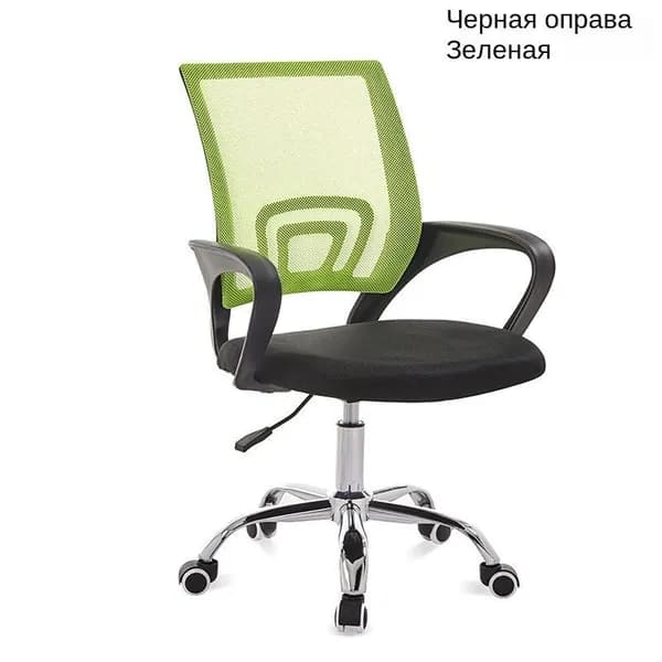 Ортопедический стул, Фиолетовый лук_ob_69KT
