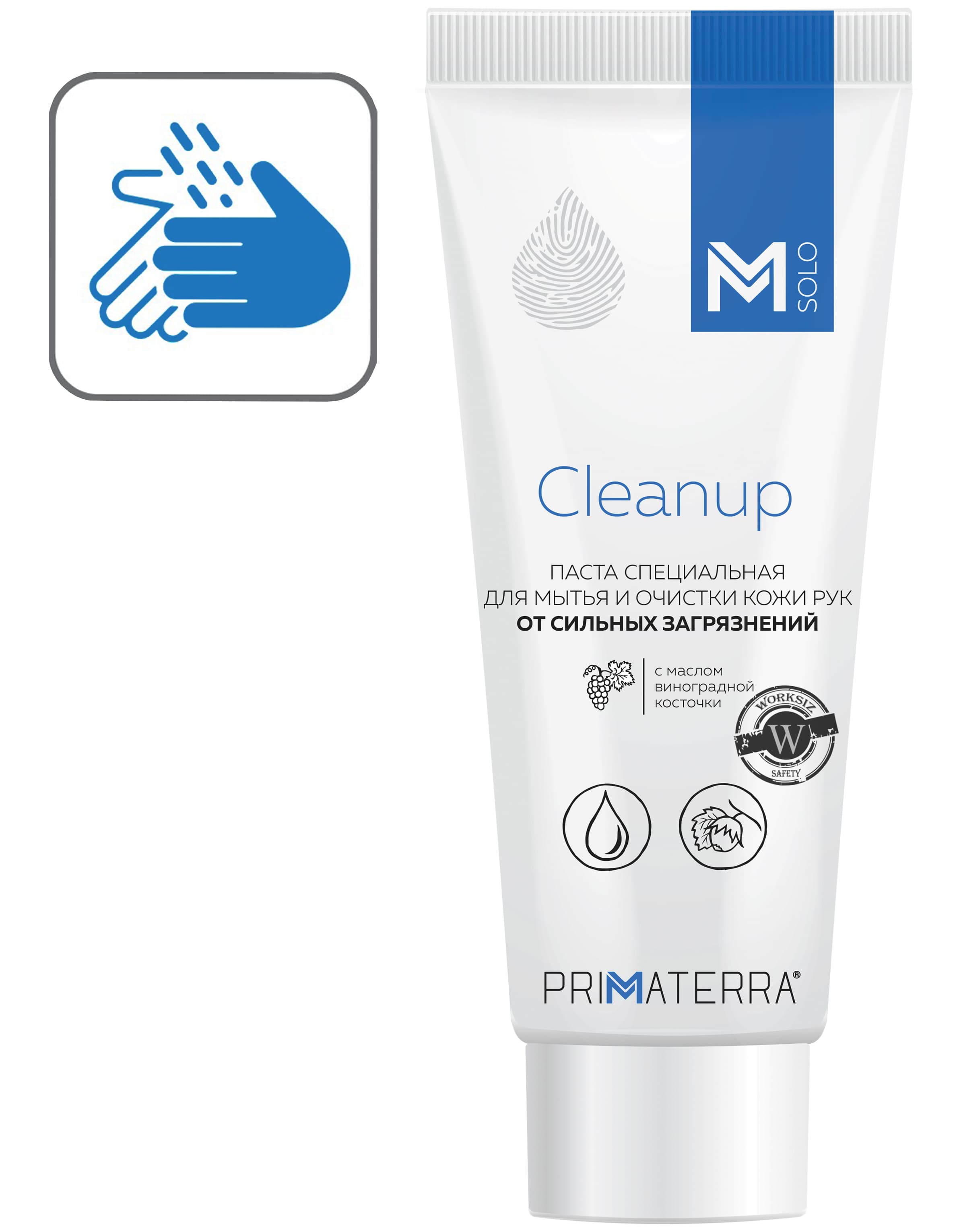 Паста c абразивом M SOLO CLEANUP для очистки кожи от особо устойчивых загрязнений ( масляные и сажевые частицы ,нефть, мазут, битум, жир, графит , металлическую пыль, СОЖ, смазки и другие технические и бытовые загрязнения ), 100 мл. / 1 шт.