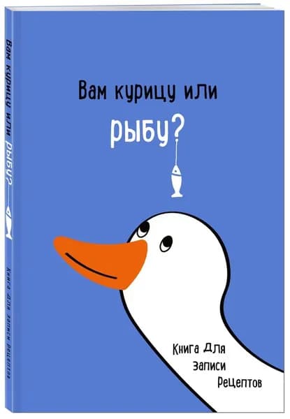 ХлебСоль Книга рецептов, листов: 48