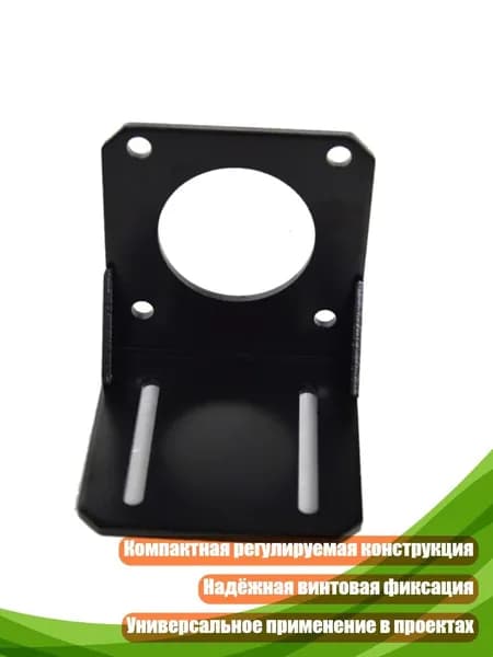 Кронштейн крепления шагового двигателя NEMA34