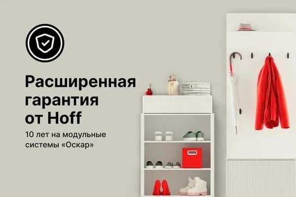 Шкаф, 80х194х38 см, лдсп, антрацит, полезный