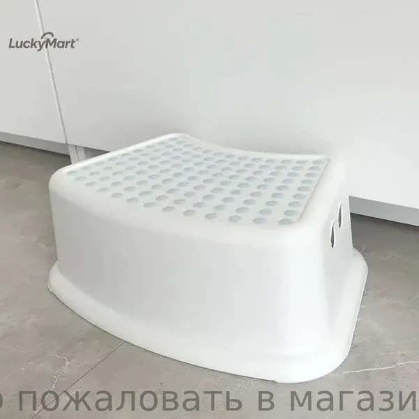 Кресло детское,37х24х13см