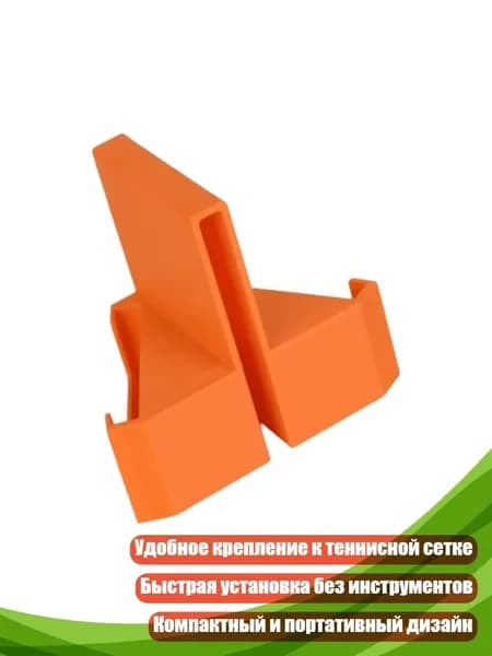 Ракетка для падел тенниса