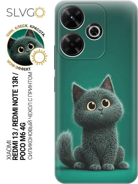 Чехол Xiaomi Redmi 13, Redmi Note 13R, Poco M6 4g с котиками