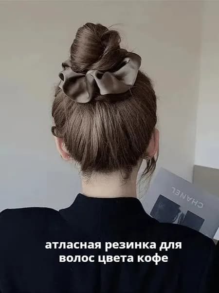 Резинка для волос 1 шт.