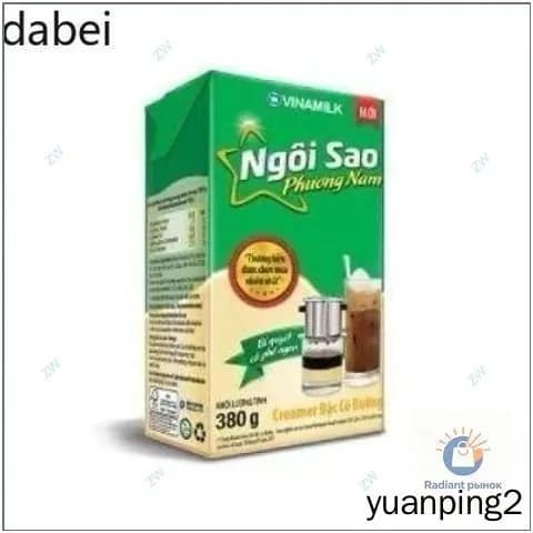 Вьетнамский сгущенный молочный чай кофе для выпечки Sua Ngoi Sao Phuong Nam в картонной упаковке