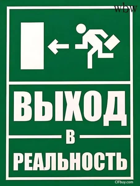 Винтажная металлическая табличка, украшение стен, интерьер, кафе, бар, склад, 20х30см