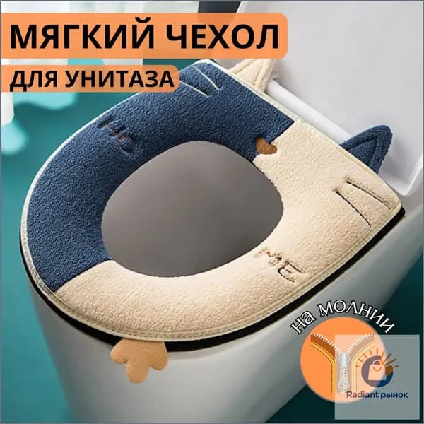 Ковш хозяйственный