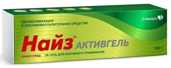 Найз Активгель, ускоренное проникновение, против боли и воспаления в мышцах и суставах