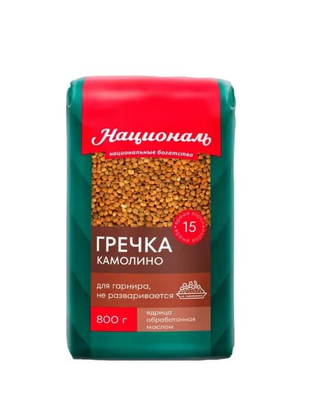 Националь Гречка Камолино, 800 гр