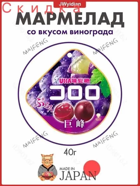 Черный винтажный бестселлер