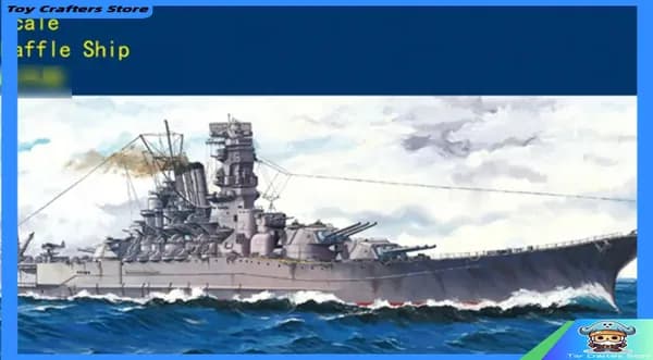 HOBBYBOSS 80911 1:880 Электрические крейсера времен Второй мировой войны сборная модель корабля