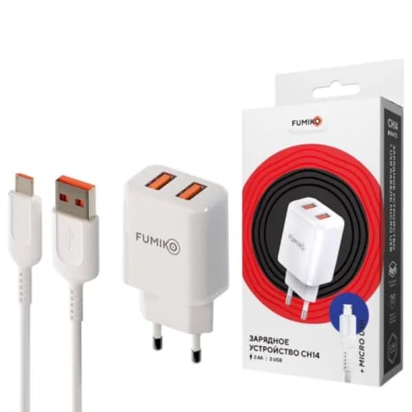 СЗУ-2USB Micro FUMIKO CH14 *1м, 2.4А, White FCH14-05