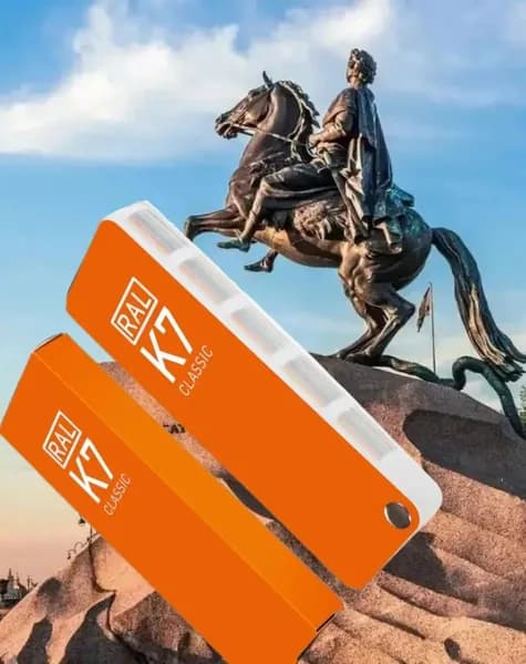 Справочник оттенков RAL Classic K7
