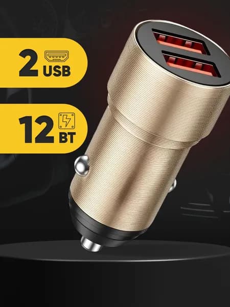 Зарядка в прикуриватель USB 365lHome