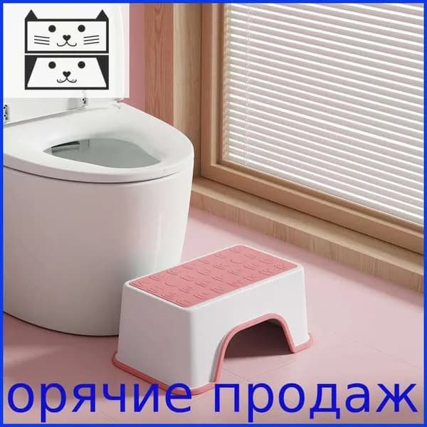 Детский стул,30х18.5х13.5см