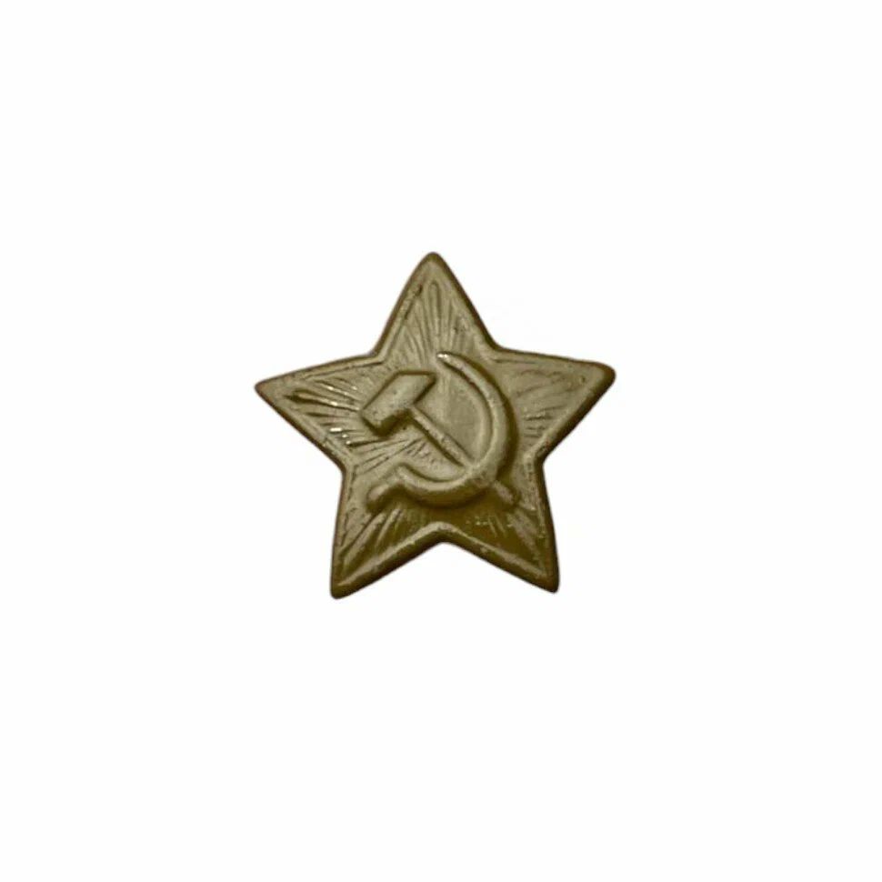 Аксессуар для военной формы
