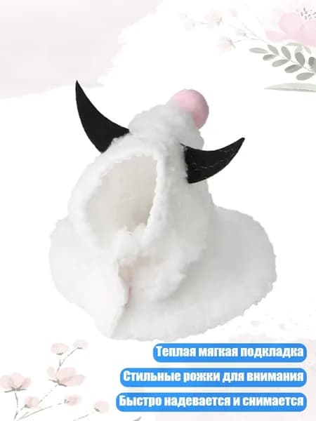 Модный плюшевый плащ для попугаев, зимний костюм для дней рождений и вечеринок, - L - Розовыйбелый