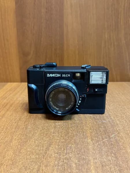 Фотоаппарат Эликон 35 см, объектив Индустар - 95 №9121936, Made in USSR, Экспортный вариант СССР Винтаж!