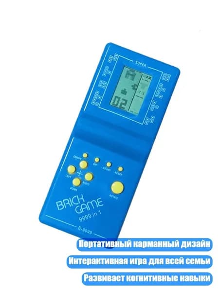 Запчасть для игровой приставки